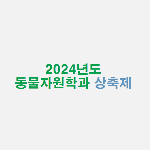 이미지 없음