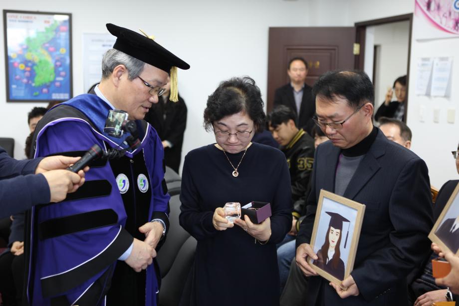 상지대학교 명예졸업증서 수여식 거행 6