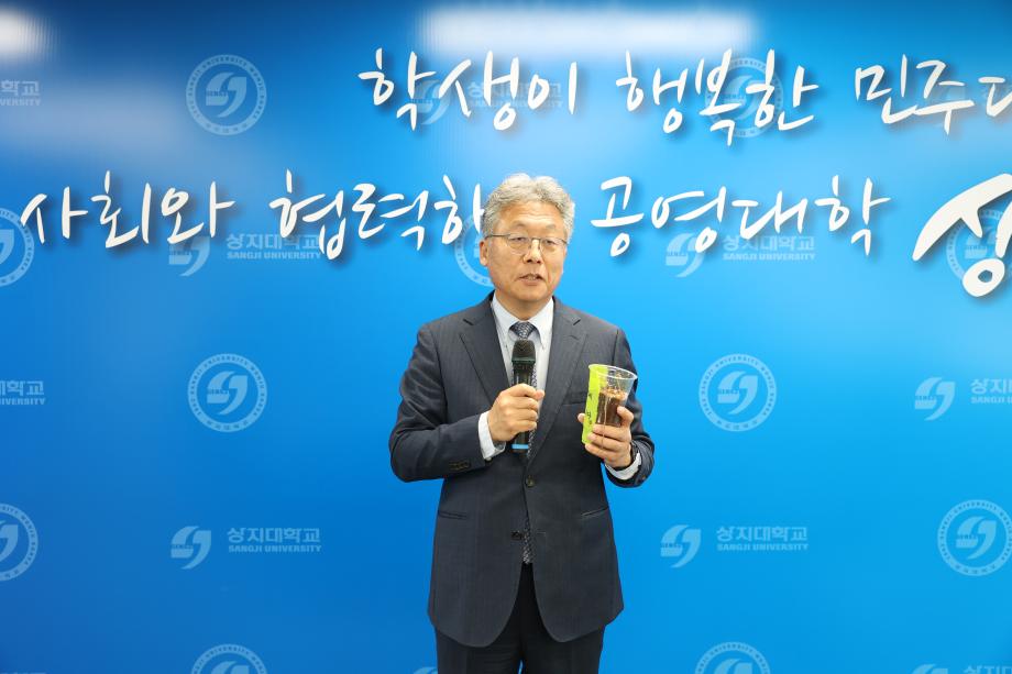 상지대 총학생회, 스승의날 기념 선물 전달식 진행 5