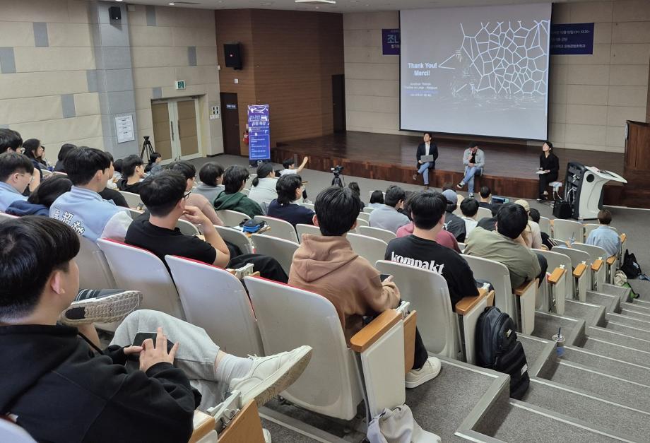 문화콘텐츠학과, &#39;조나단 토농&#39; 감독 초청 특강 진행 7