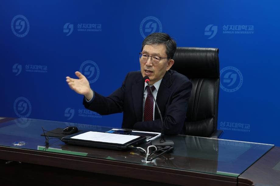 상지대, 재외동포 대상 &#39;한류한상한인대학 세계 한인 K-특화형 교육과정&#39; 성과보고회 진행 7