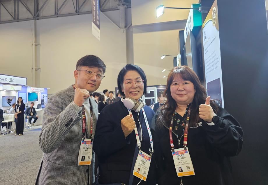 상지대 창업기업 (주)에프디테크, CES 2026 혁신상 수상... 글로벌 시장 공략 본격화