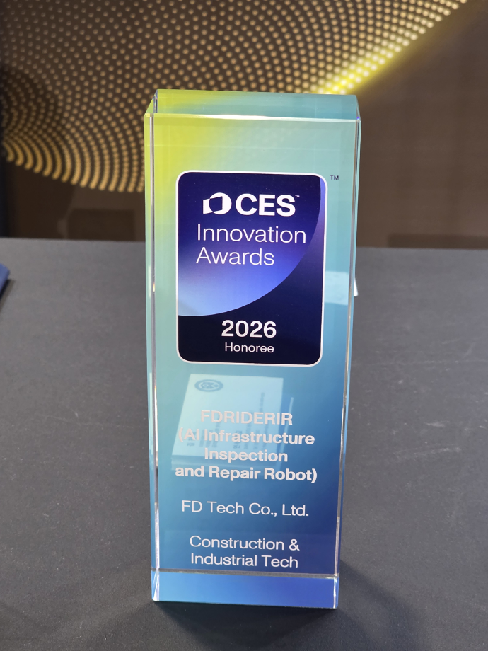 상지대 창업기업 (주)에프디테크, CES 2026 혁신상 수상... 글로벌 시장 공략 본격화 7