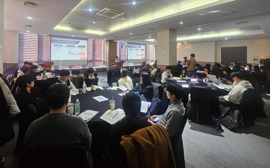 상지대, 'AI 시대 한의의료정보' 심포지엄 열고 K-MEDI 비전 공유 6