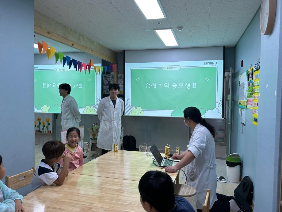 2023  식품영양학과 사회봉사 동아리 (식상이상)  - 환경도 지키고, 건강도지키고! 3