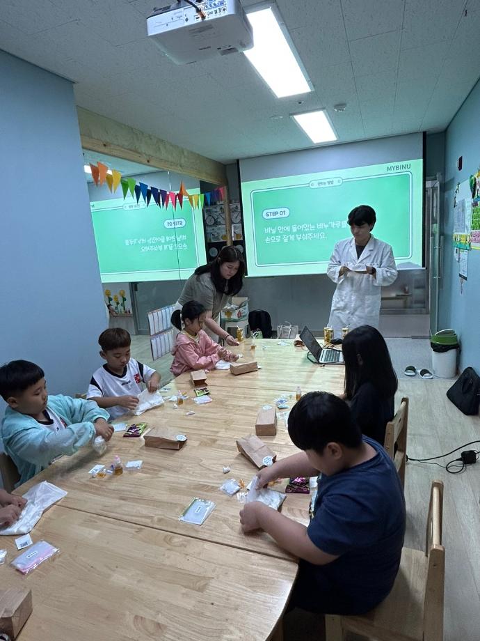 2023  식품영양학과 사회봉사 동아리 (식상이상)  - 환경도 지키고, 건강도지키고! 4