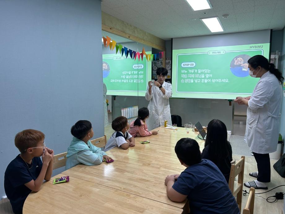 2023  식품영양학과 사회봉사 동아리 (식상이상)  - 환경도 지키고, 건강도지키고! 5