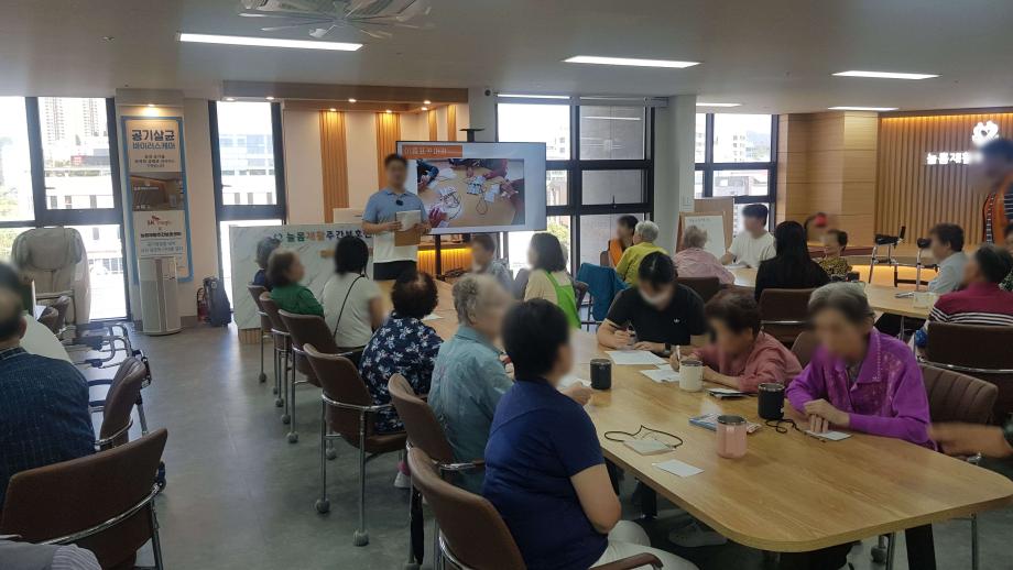 상지대학교 작업치료학과, 지역사회와 함께하는 따뜻한 &quot;봉사활동&quot; 진행 4