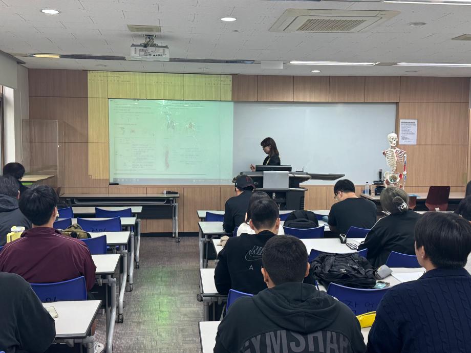 &quot;2025 작업치료사 면허 국가고시 대비 해부생리 특강&quot; 4