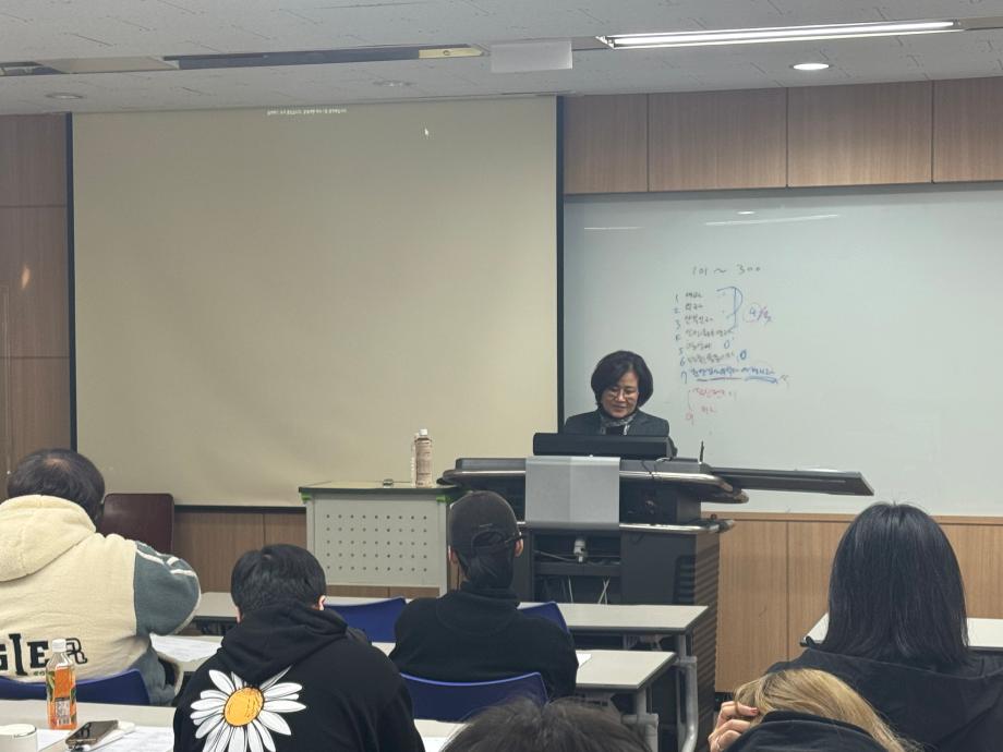 상지대학교 작업치료학과, &quot;작업치료사 면허 국가고시 대비 의료법규 특강&quot; 개최 3