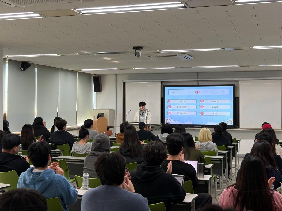 &quot;2025년도 감각발달재활사 현장실습 보고회&quot; 개최 4