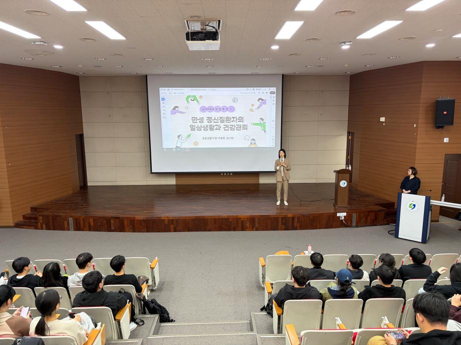 2025년도 취업특강 &quot;공동생활가정 여울목 김시현 대표님 특강&quot; 3