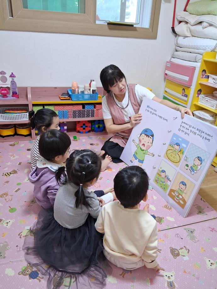 2025년 원주시어린이사회복지급식관리지원센터 특화사업 "교구 대여 사업" 이미지