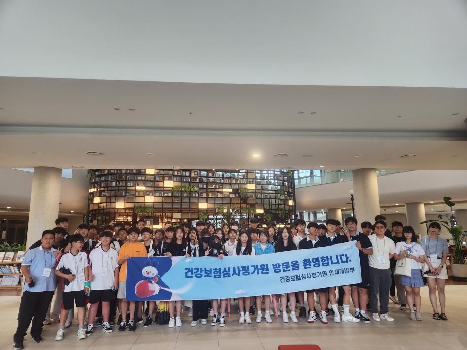 2023년진로탐색캠프(2회차_0713) 3