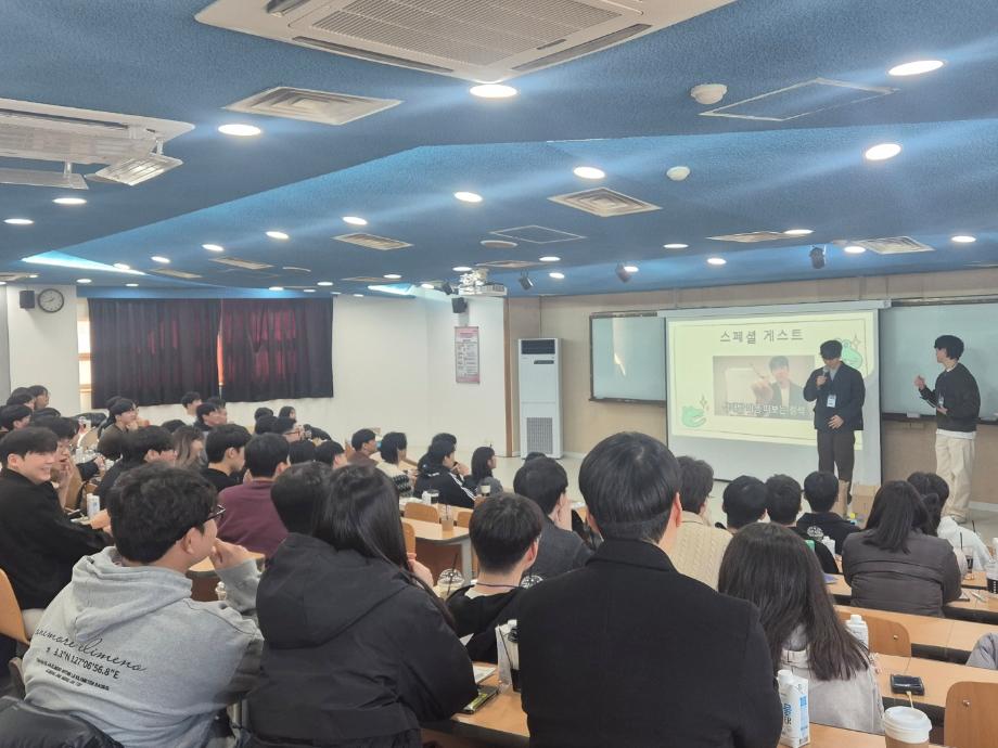 2025학년도 한의과대학 신입생 오리엔테이션 실시 2