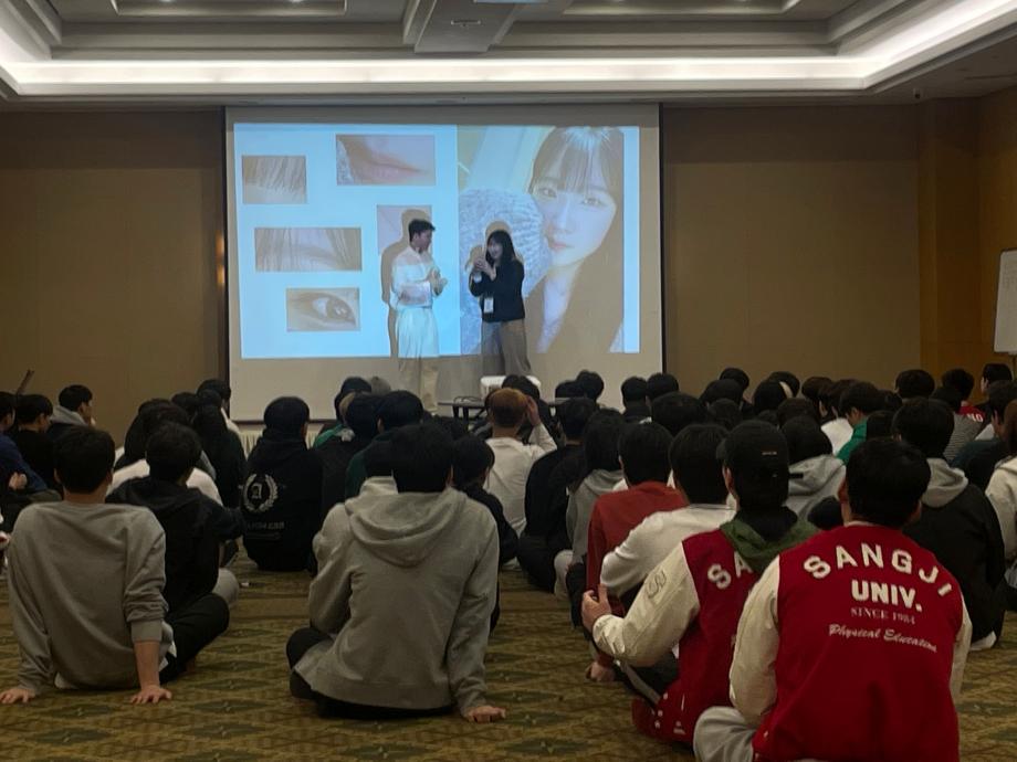 2023 체육학전공 MT 6