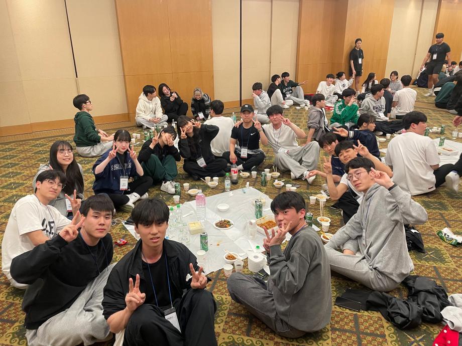 2023 체육학전공 MT 7