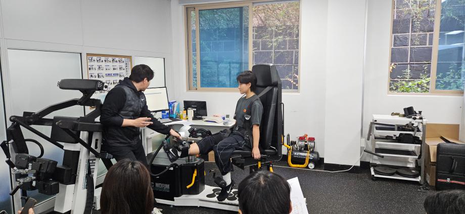 2025학년도 스포츠 현장 견학 : 스포츠 과학원 견학 7