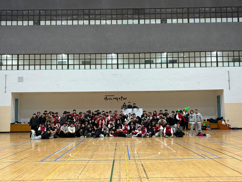 25학년도 체육학부 체육대회 2 5