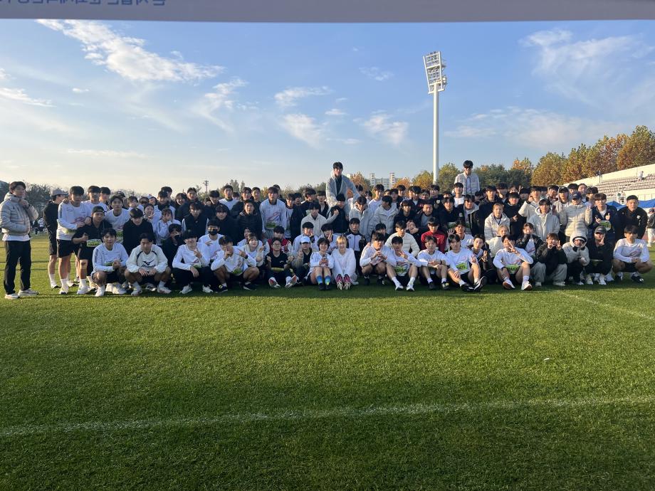 2025년도 손기정 마라톤 활동 사진 5