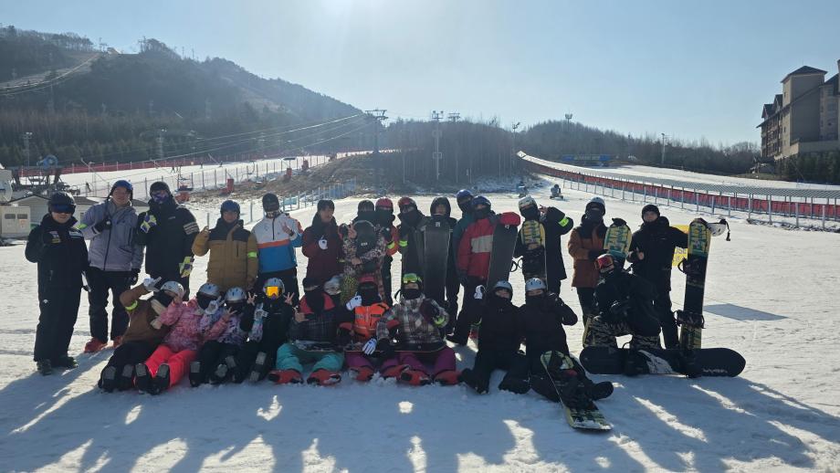 2025학년도 동계 스포츠 현장 견학 활동 5