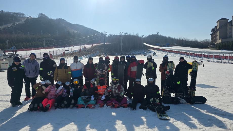 2025학년도 동계 스포츠 현장 견학 활동 9