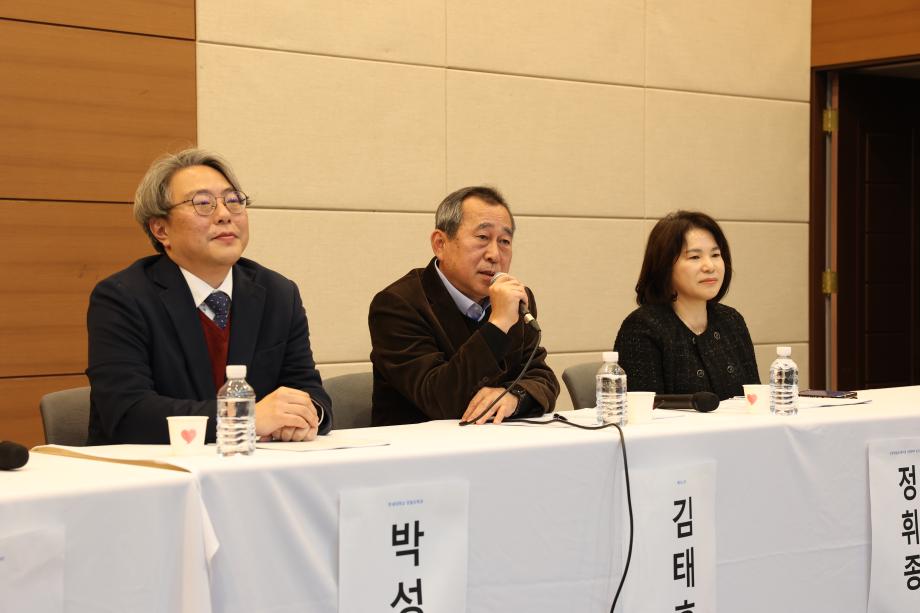 [2-1바이오헬스] 바이오헬스 인허가 인재양성 교육과정 개발 공청회 개최 18