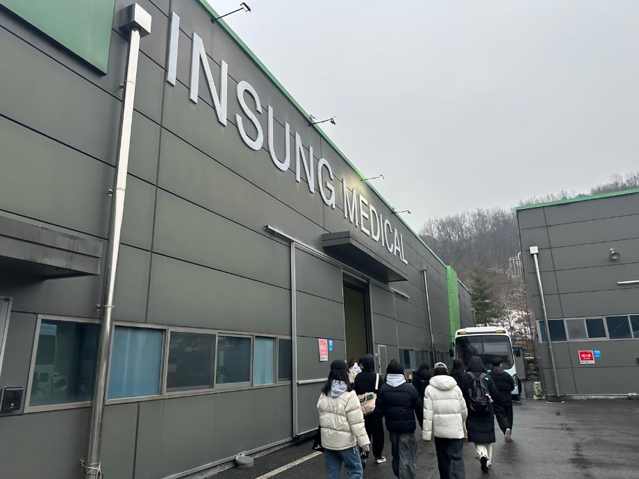 [2-1바이오헬스] 바이오헬스 인허가 인재양성 현장견학_(주)인성메디칼 12