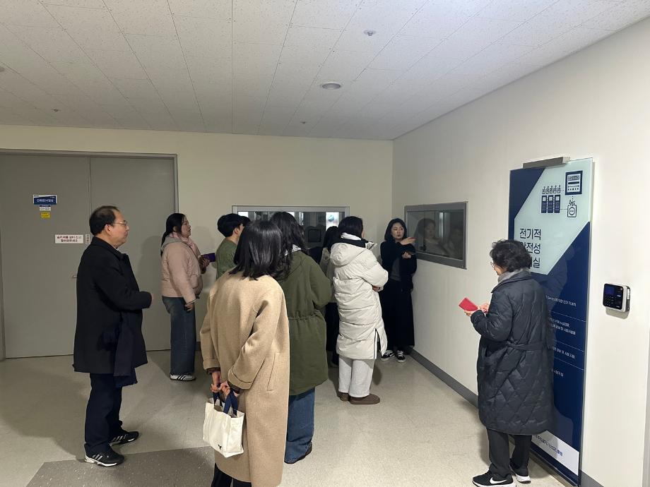 [2-1바이오헬스] 바이오헬스 인허가 인재양성 현장견학_WMIT의료기기국제인증지원센터 18